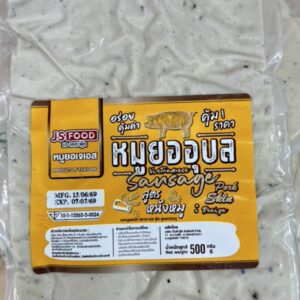 หมูยอเจเอส หมูยออุบล สูตรหนังหมู 500 g.