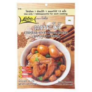 โลโบ ผงพะโล้ 65 g.