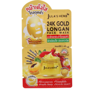 จุฬาเฮิร์บ 24K โกลด์ ลองแกน เฟซ มาส์ก 2 g. + 2 g.