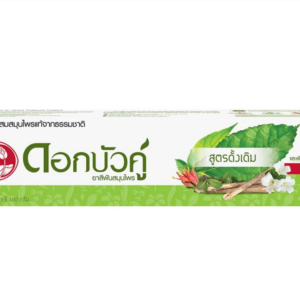ดอกบัวคู่ ยาสีฟัน สูตรดั้งเดิม 180 g.