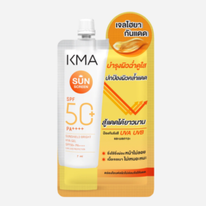 KMA ซันซิลด์ ไบร์ท ไฮยา เจล SPF50+ PA++++ 7 ml.