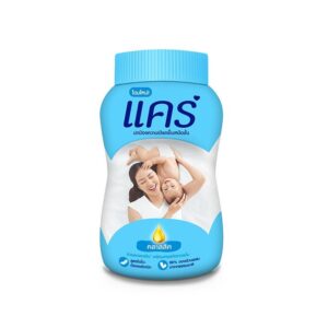 แคร์ แป้งเด็ก คลาสสิค 50 g.