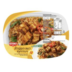 EZYGO ข้าวผัดกะเพราหมูกรอบ เจ