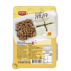 EZYGO ข้าวเหนียวลาบเจ