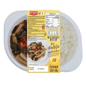 EZYGO ข้าวเห็ดญี่ปุ่นผัดพริกสด เจ