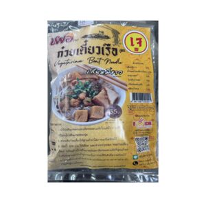 เฝอ ก๋วยเตี๋ยวเรือ เส้นหมี่ขาว 110 กรัม