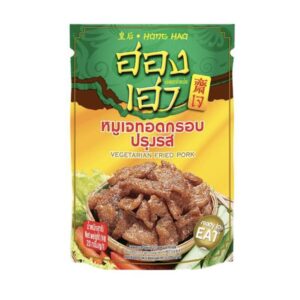 ฮองเฮา หมูเจทอดกรอบปรุงรส 20 กรัม