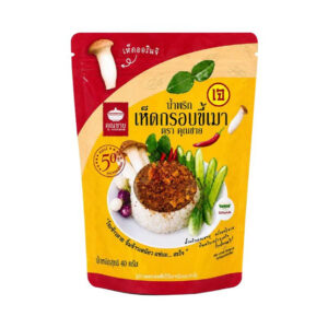 คุณชาย น้ำพริกเห็ดกรอบขี้เมา เจ 40 กรัม