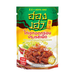 ฮองเฮา ไก่เจทอดกรอบปรุงรสเผ็ด 20 กรัม