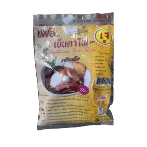 เฝอ เย็นตาโฟเส้นเล็ก เจ 110 กรัม